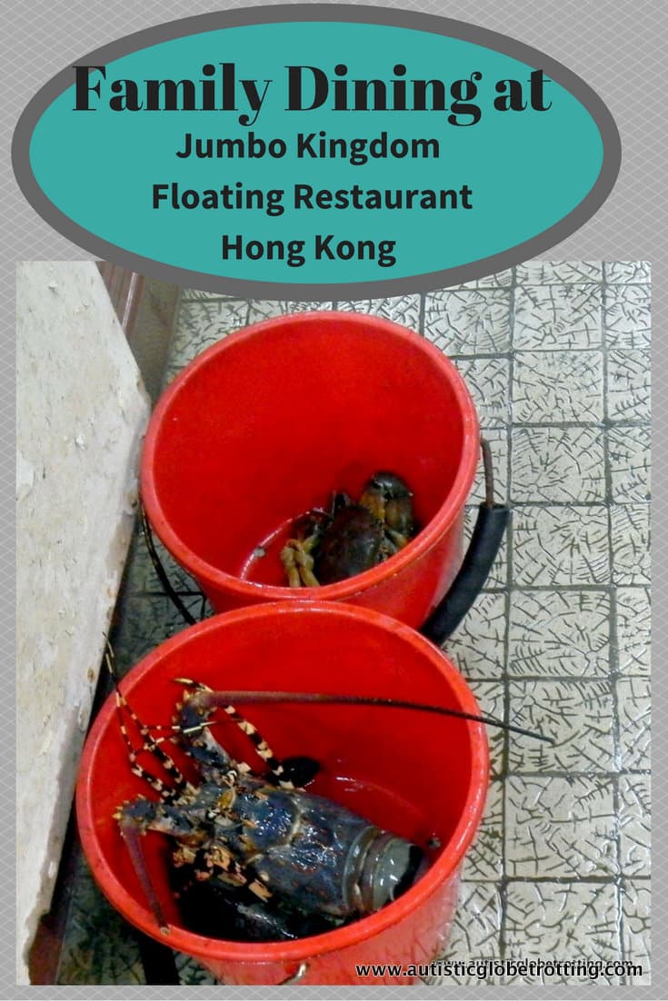 Family Dining at Jumbo Kingdom Floating Restaurant