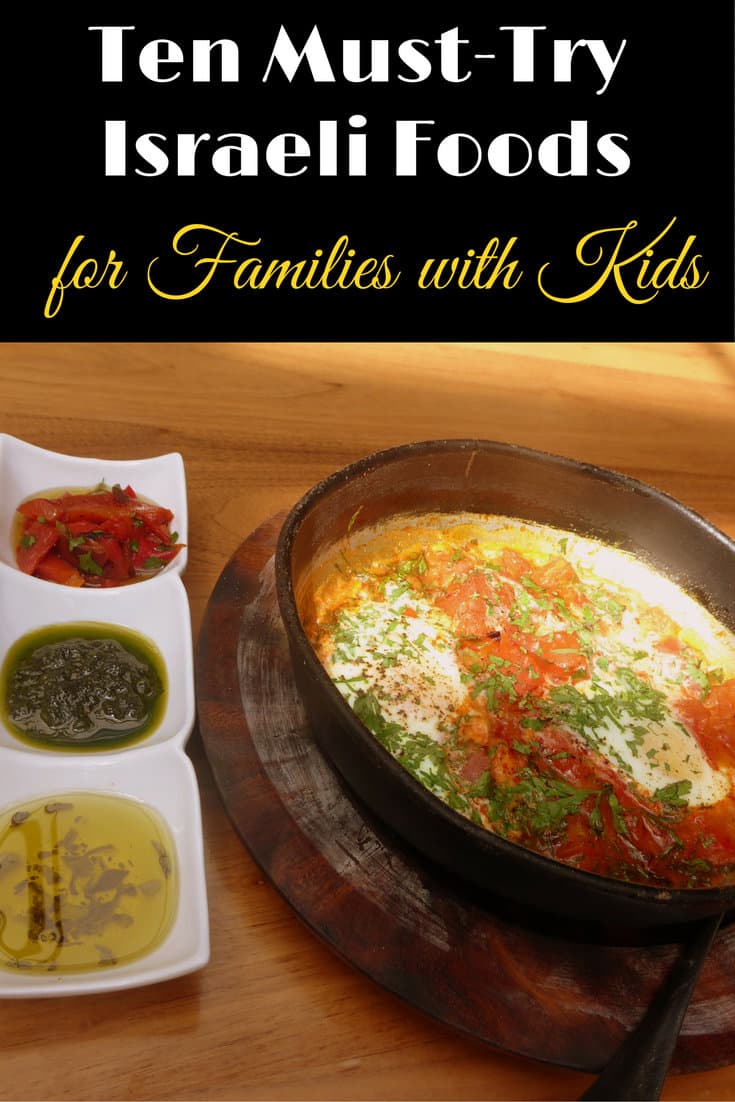 Ten Must-Try Israeli Foods for Families with Kids