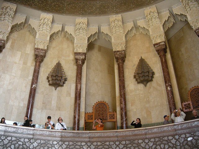 Family Trip to Hassan II Mosque Casablanca above Family Trip to Hassan II Mosque Casablanca above