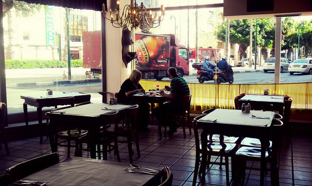 Sampling Tripolitanian Cuisine at Guetta restaurant in Jaffa,Israel SEATING