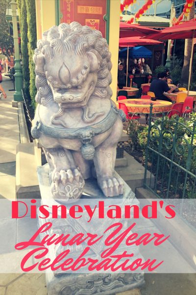 Attending Disneyland's Lunar Year Celebrations with Autism foo dog pin