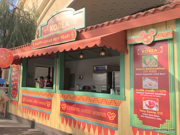 Attending Disneyland's Lunar Year Celebrations with Autism korean cart