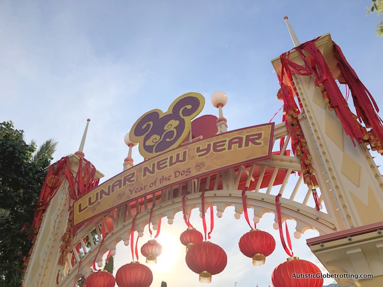 Attending Disneyland's Lunar Year Celebrations with Autism entrance to the event