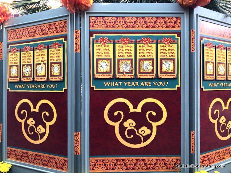 Attending Disneyland's Lunar Year Celebrations with Autism chinese calendar explained