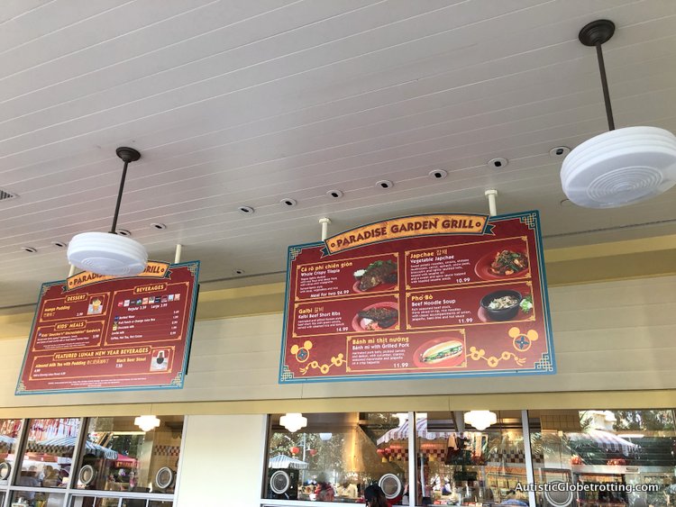 Attending Disneyland's Lunar Year Celebrations with Autism food at the grill restaurant